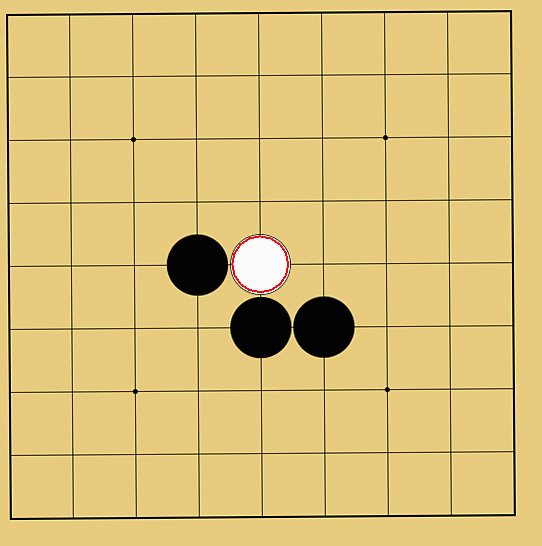 囲碁ルール解説図