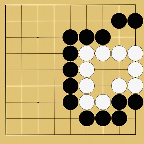 囲碁ルール解説図