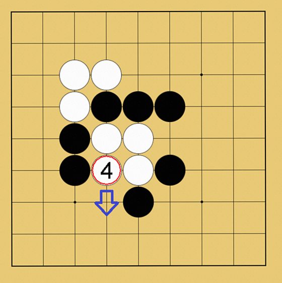 囲碁ルール解説図