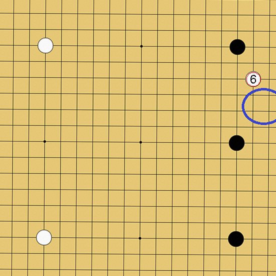 囲碁ルール解説図
