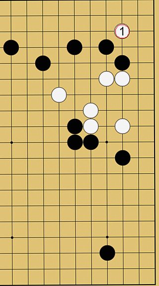 コスミツケ解説図