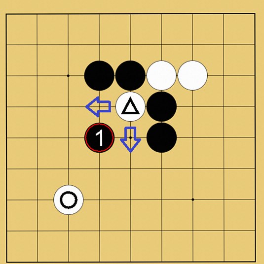 囲碁ルール解説図