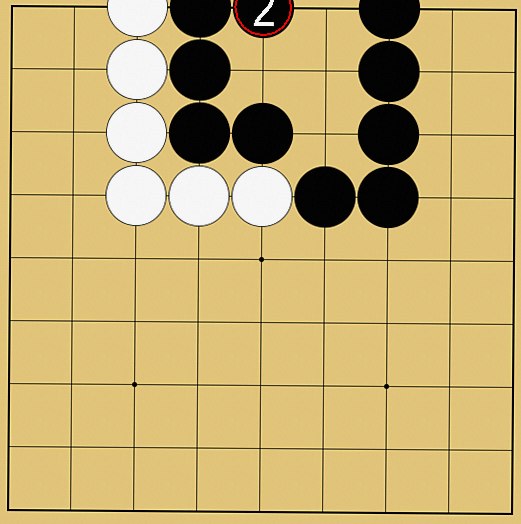 セキ解説図