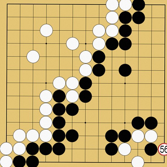 13路盤の打ち方解説画像