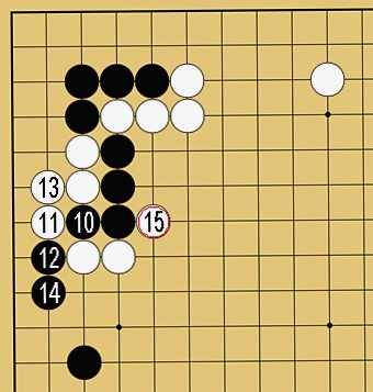 ツケヒキ定石