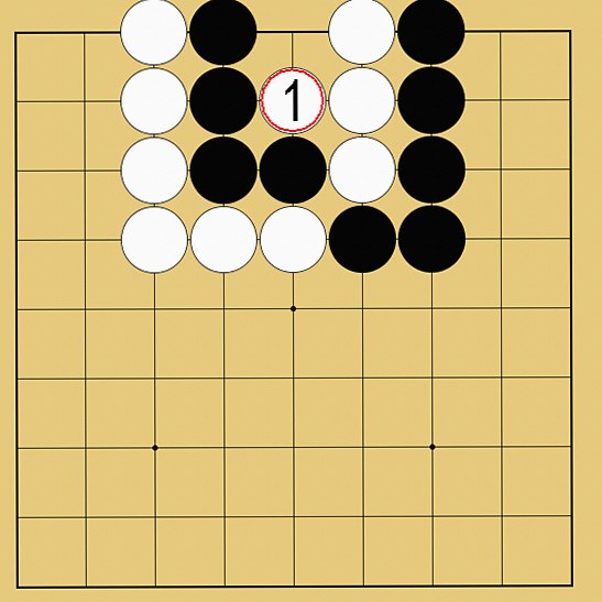 セキ解説図