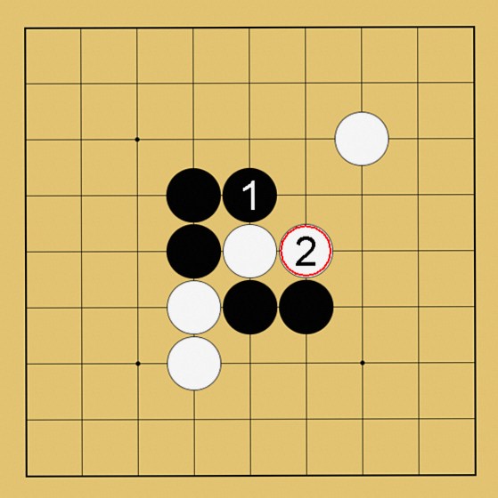 囲碁ルール解説図