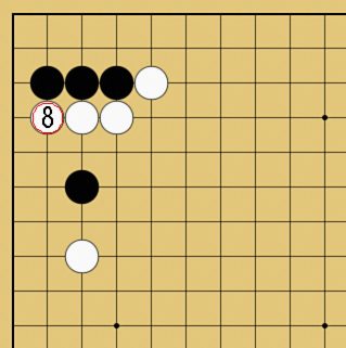 図２８：定石外れへの簡単な咎め方の碁盤図