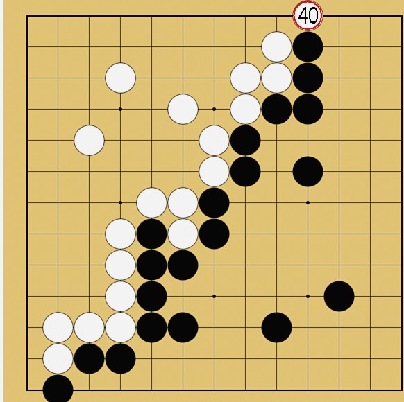 13路盤の打ち方解説画像