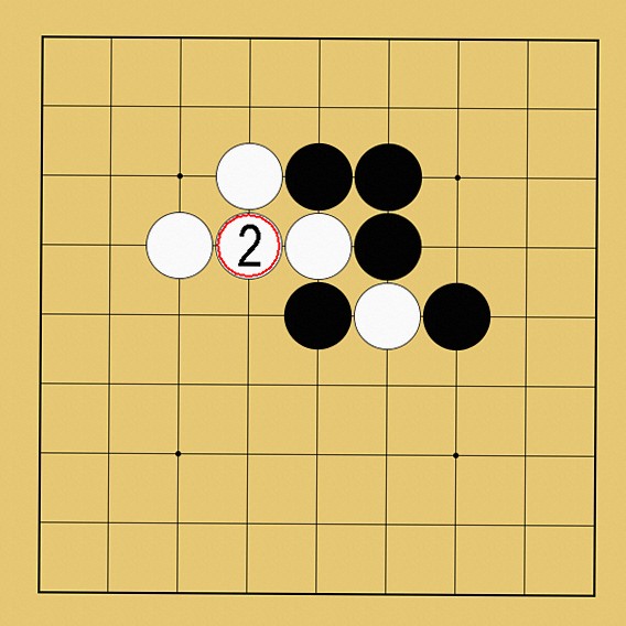 囲碁ルール解説図