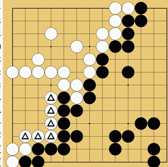 13路盤の打ち方解説画像