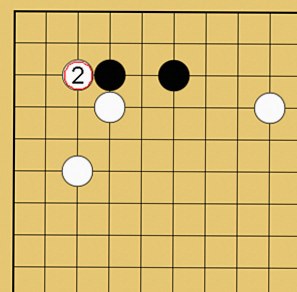 サバキはツケよ