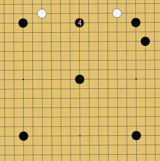 ４子局と５子局の打ち方