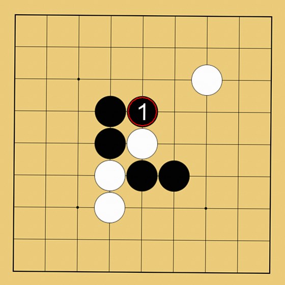 囲碁ルール解説図