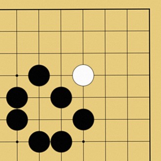 囲碁用語解説画像