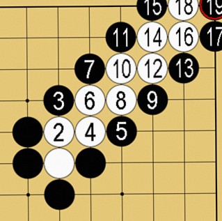 囲碁用語解説画像