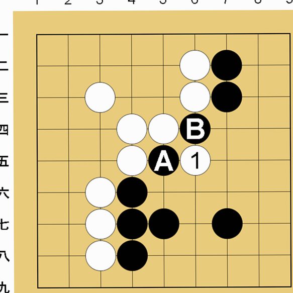 囲碁9路盤の打ち方(終盤)