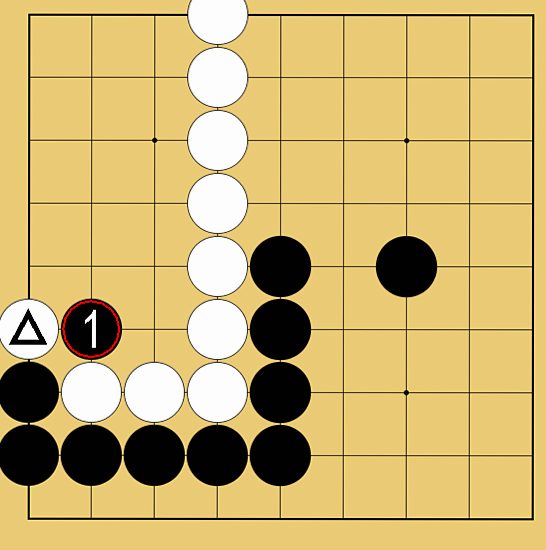 アタリの図解