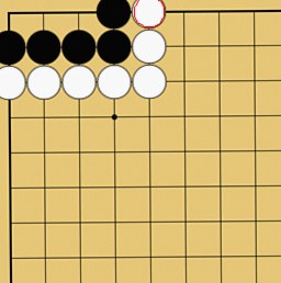 詰碁１