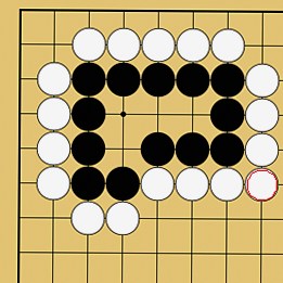 曲がり四目
