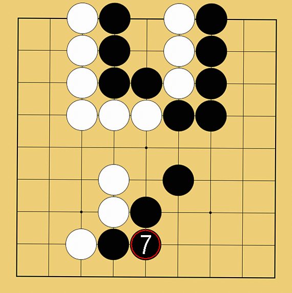 セキ解説図