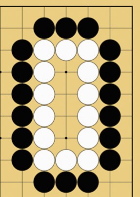 囲碁用語解説画像