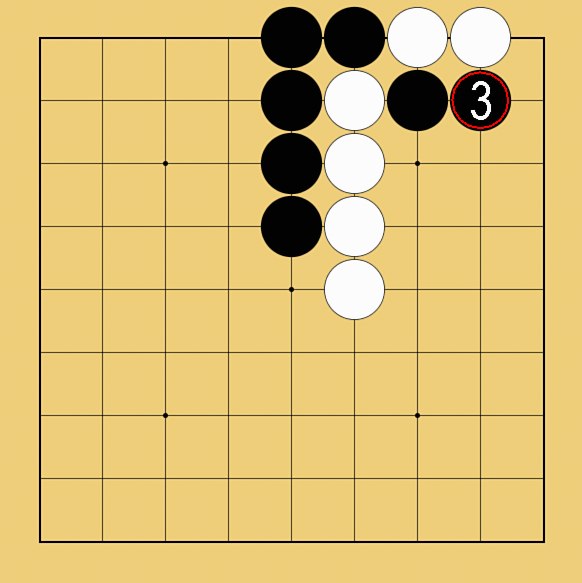 アタリの図解