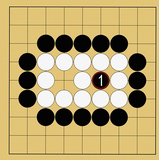 囲碁ルール解説図