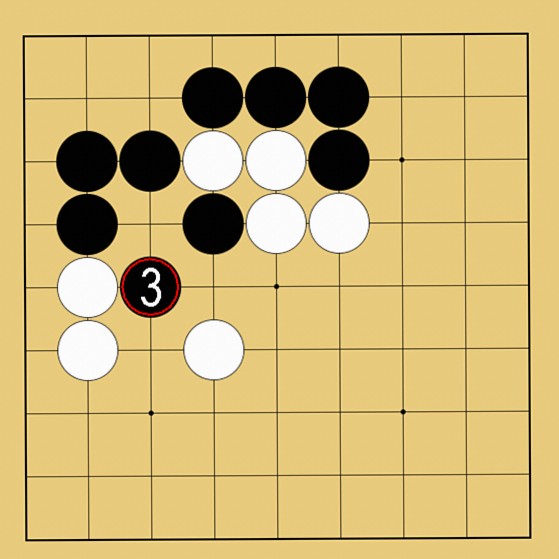 囲碁ルール解説図