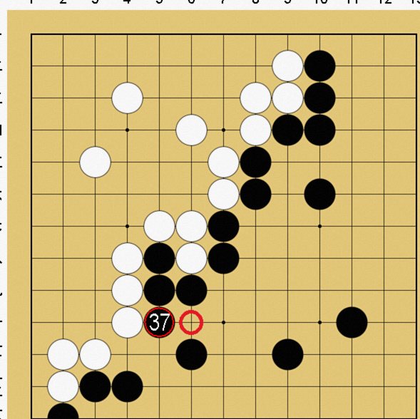 13路盤の打ち方解説画像