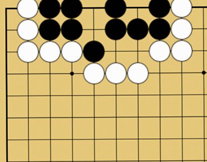 石の下②