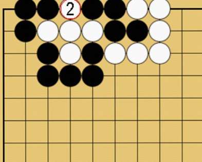 石の下①