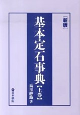 [商品の価格情報は、リンク作成時点と現在とで異なる場合があります。]
