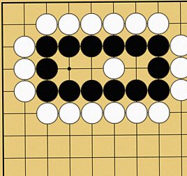 詰碁7