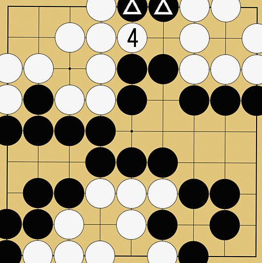コウの実戦例