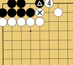 詰碁８