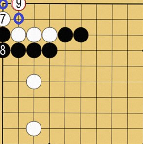 図４３：星で隅を守る方法の碁盤図