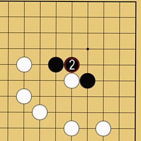 図３７：囲碁の基本がよくわかる「ケイマのツケコシ」講座の碁盤図