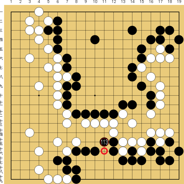 図４０：布石からヨセまで丁寧に解説の碁盤図