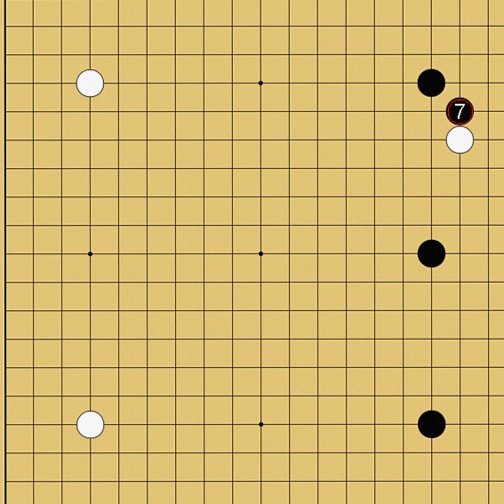 囲碁ルール解説図