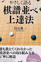 [商品の価格情報は、リンク作成時点と現在とで異なる場合があります。]