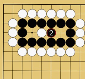 直四