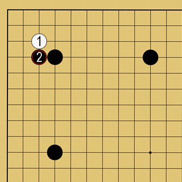 囲碁ルール解説図