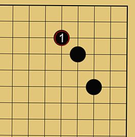 囲碁ルール解説図