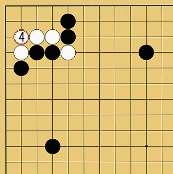 囲碁ルール解説図