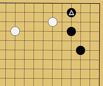 囲碁打ち込みの図解