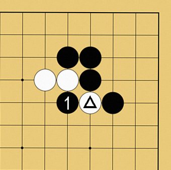 囲碁用語解説画像