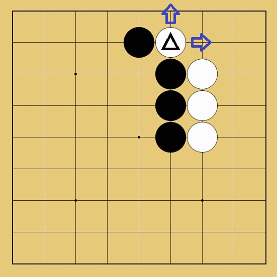 石の取り方解説画像