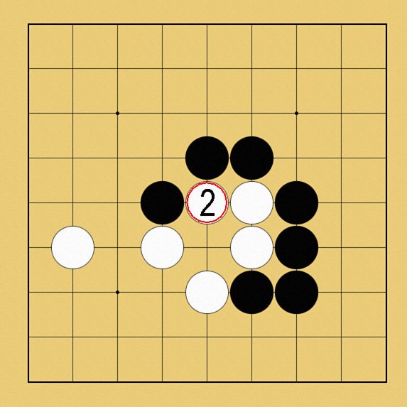 囲碁ルール解説図