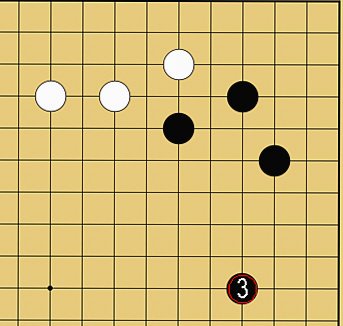 囲碁ルール解説図